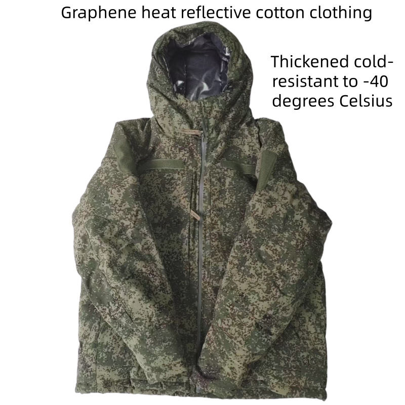 Winter Clothing Items - سترة قطنية روسية تكتيكية مقاومة للرياح