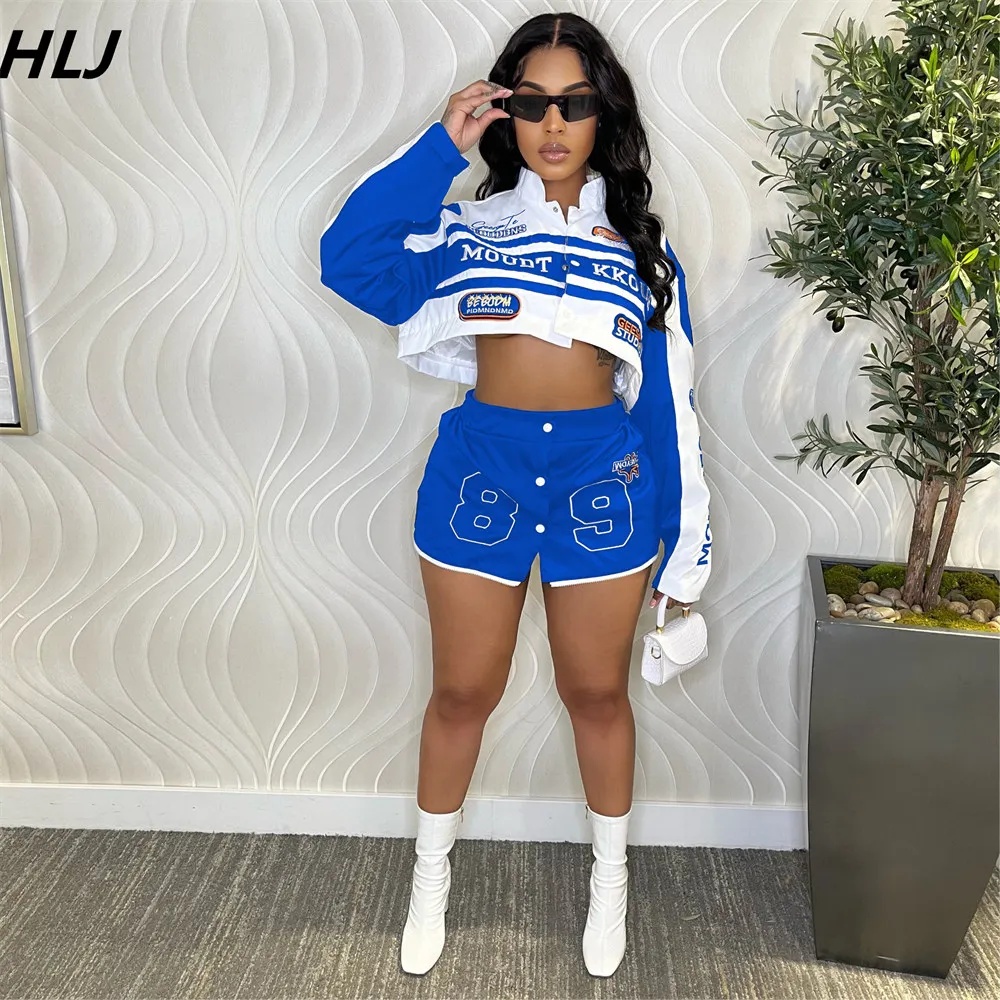 ملابس من قطعتين مطبوعة بحروف H - مراجعة Winter Clothing Items وسعره