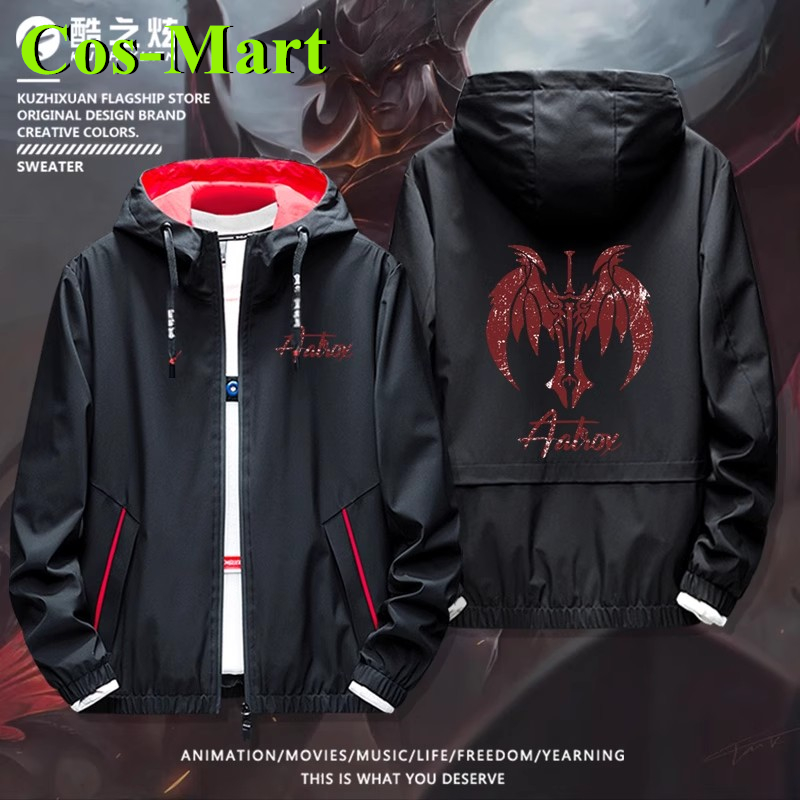 كوس مارت لعبة LOL Aatrox The D - مراجعة Winter Clothing Items وسعره