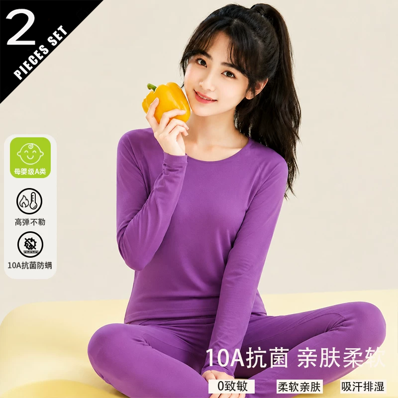 2026 طقم ملابس داخلية حرارية ل - مراجعة Winter Clothing Colors 2026 وسعره