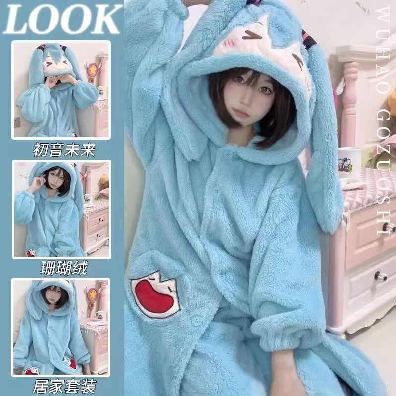 بيجامة ميكو الأنمي اللطيفة للش - مراجعة Warm Winter Clothing وسعره